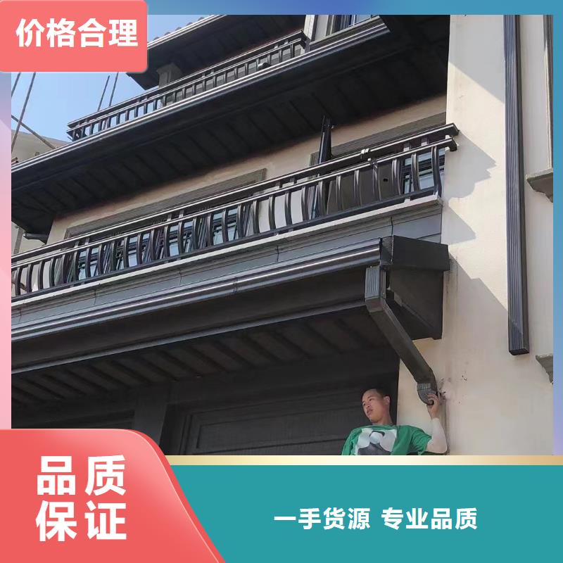 古建铝合金厂家供应