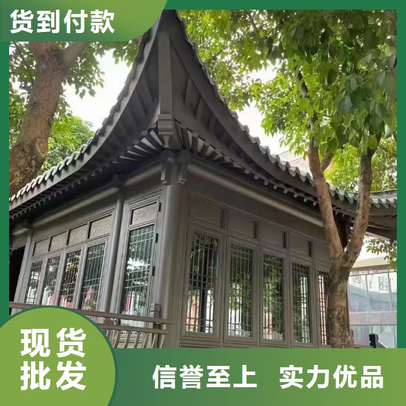 五指山市仿古铝艺构件货真价实