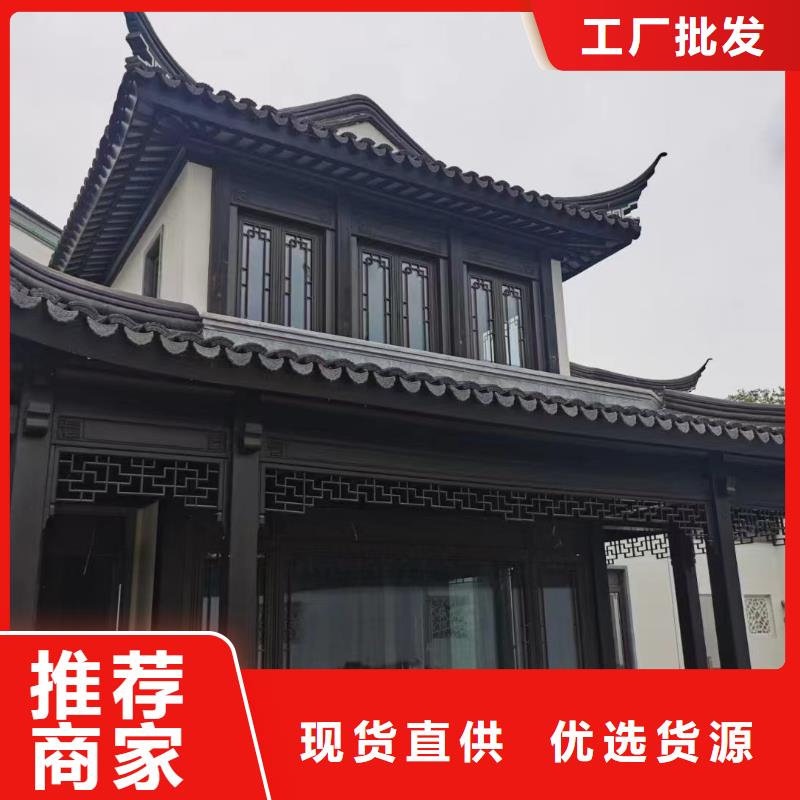 铝合金仿古栏杆信赖推荐