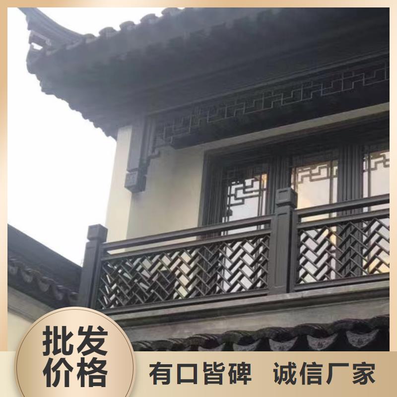 铝合金长廊值得信赖