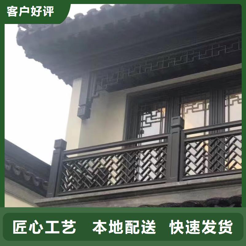 徽派铝合金仿古凉亭价格行情
