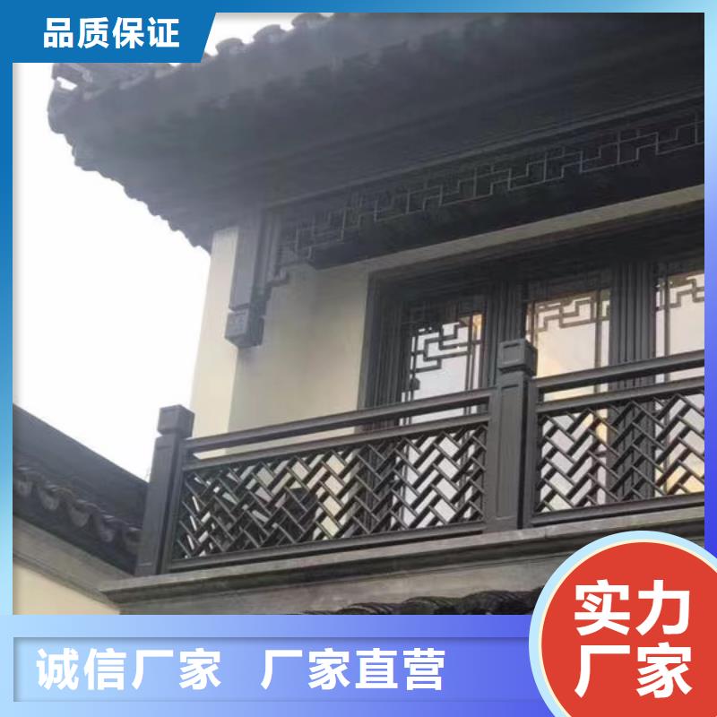 铝制建筑构件生产厂家