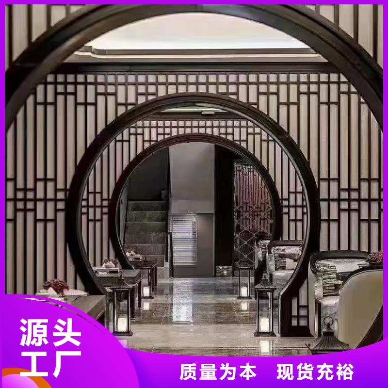 铝代木古建中式栏杆品质保障