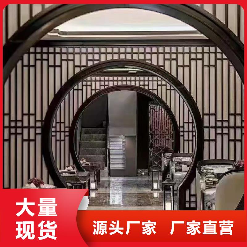 铝合金中式古建生产厂家
