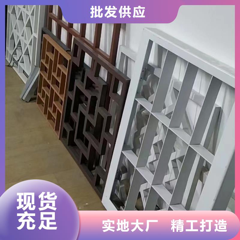 铝制仿古构件订制