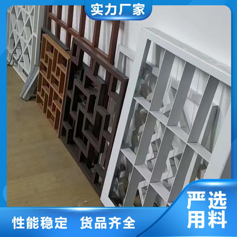 中式鋁代木古建鋁合金落水管就近發(fā)貨