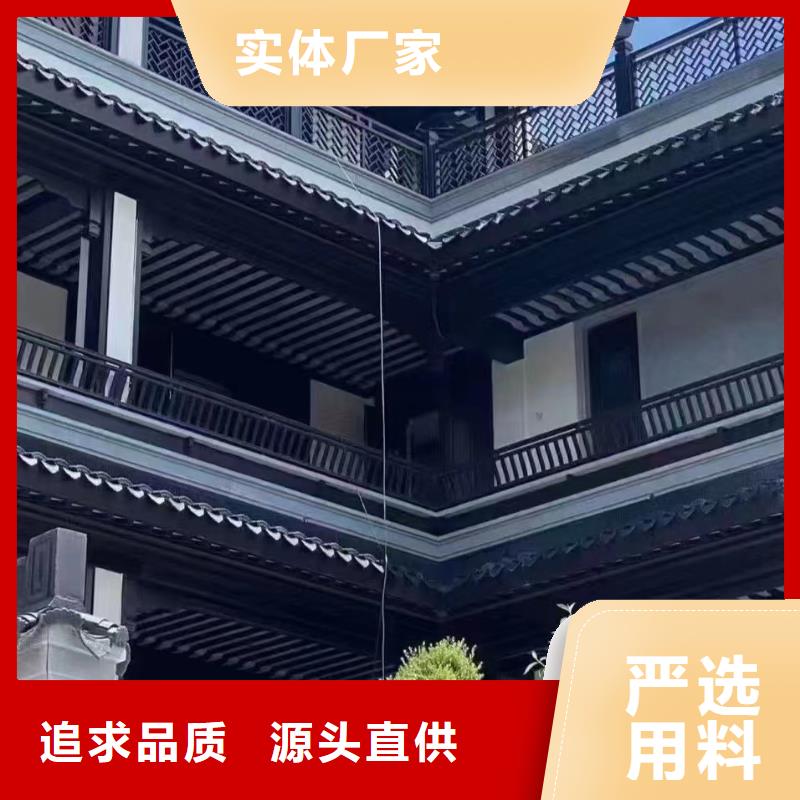 万宁市铝合金构件实体厂家