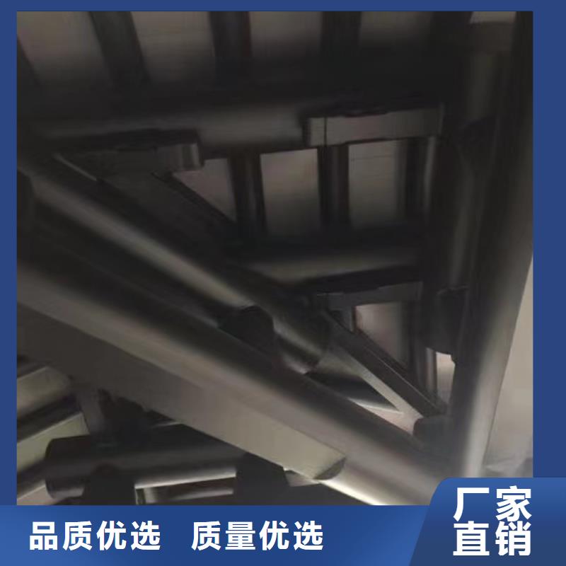 铝代木古建荷包椽安装