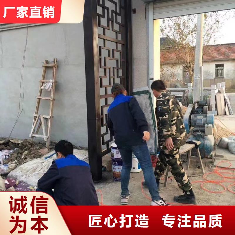 徽派铝代木生产厂家
