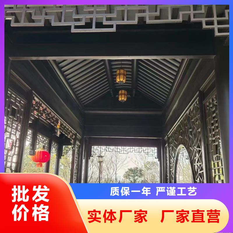 铝合金梁托批发