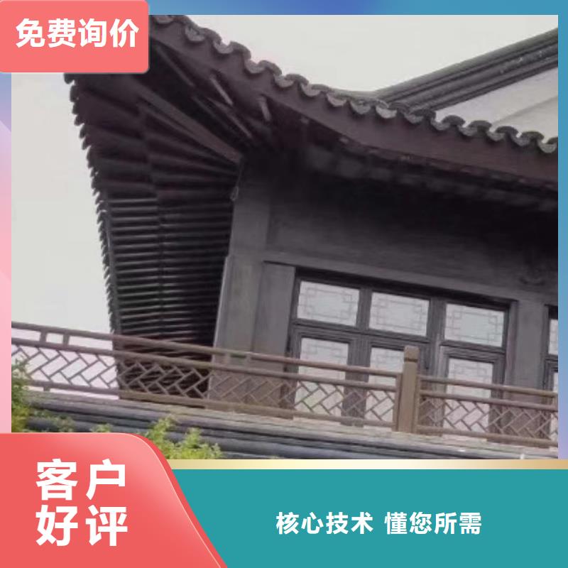 铝合金梁托批发