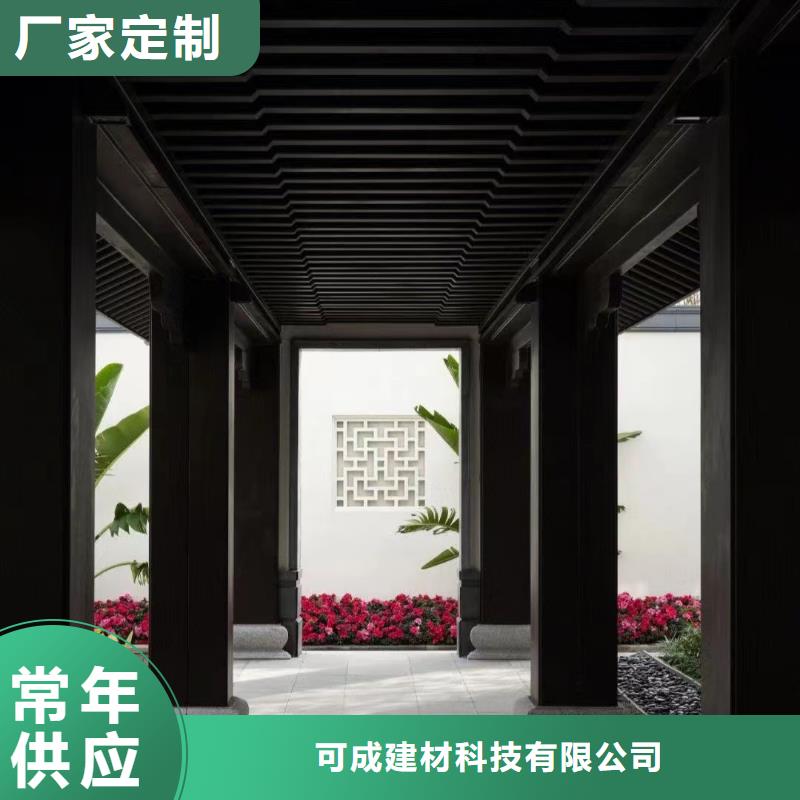 铝代木古建水榭供应商