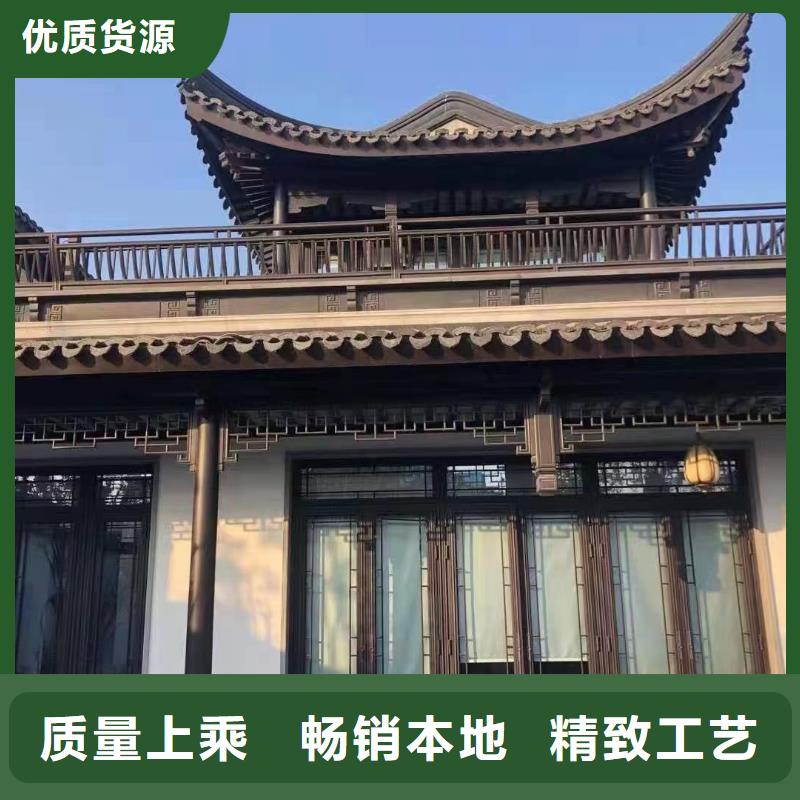 铝替木结构建筑信赖推荐