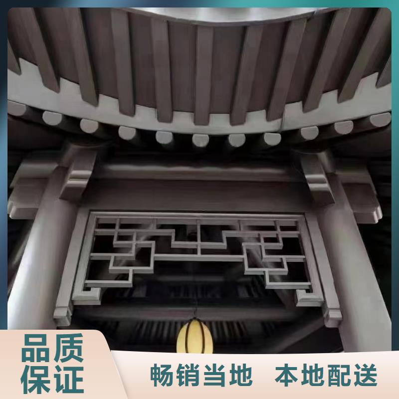 铝代木封檐板施工