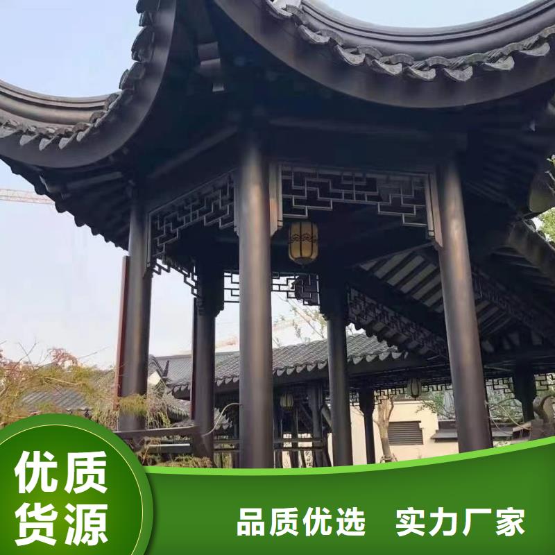 铝材古建构件售后无忧