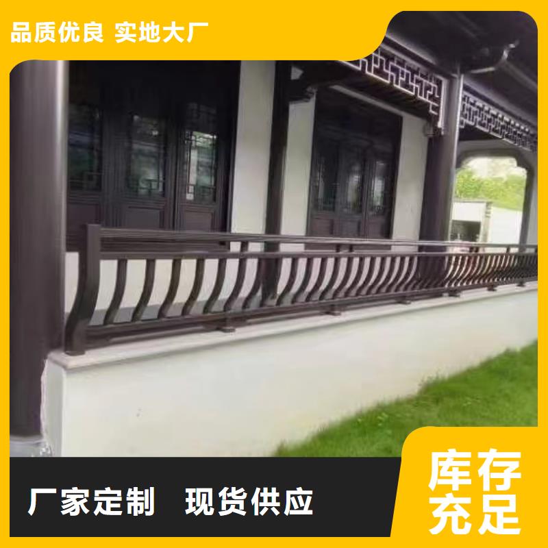 铝合金梁托批发