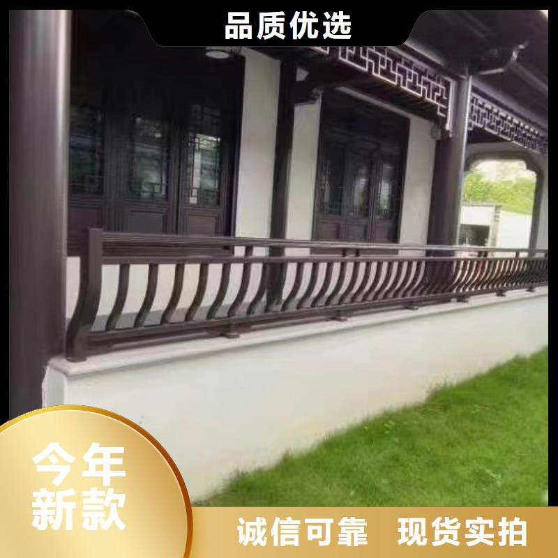 铝代木古建茶壶轩定制