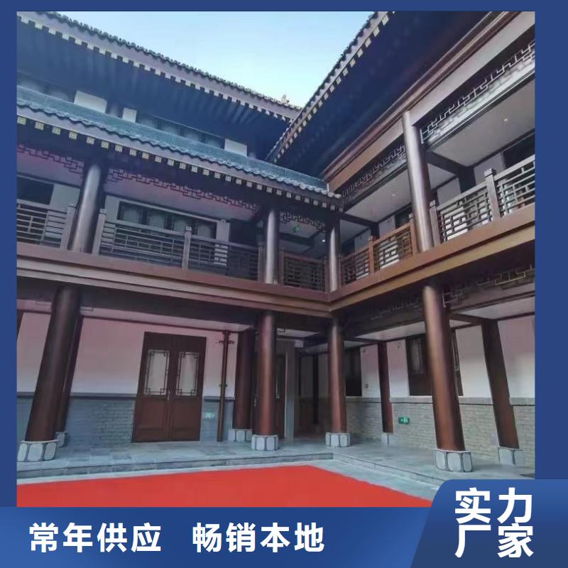 仿古铝艺构件生产厂家