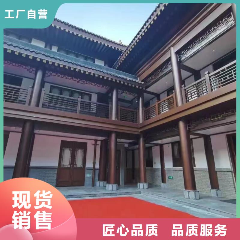 铝合金连廊荷包椽厂家