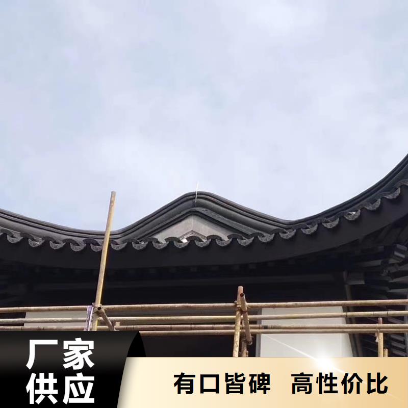 铝合金博风板厂家