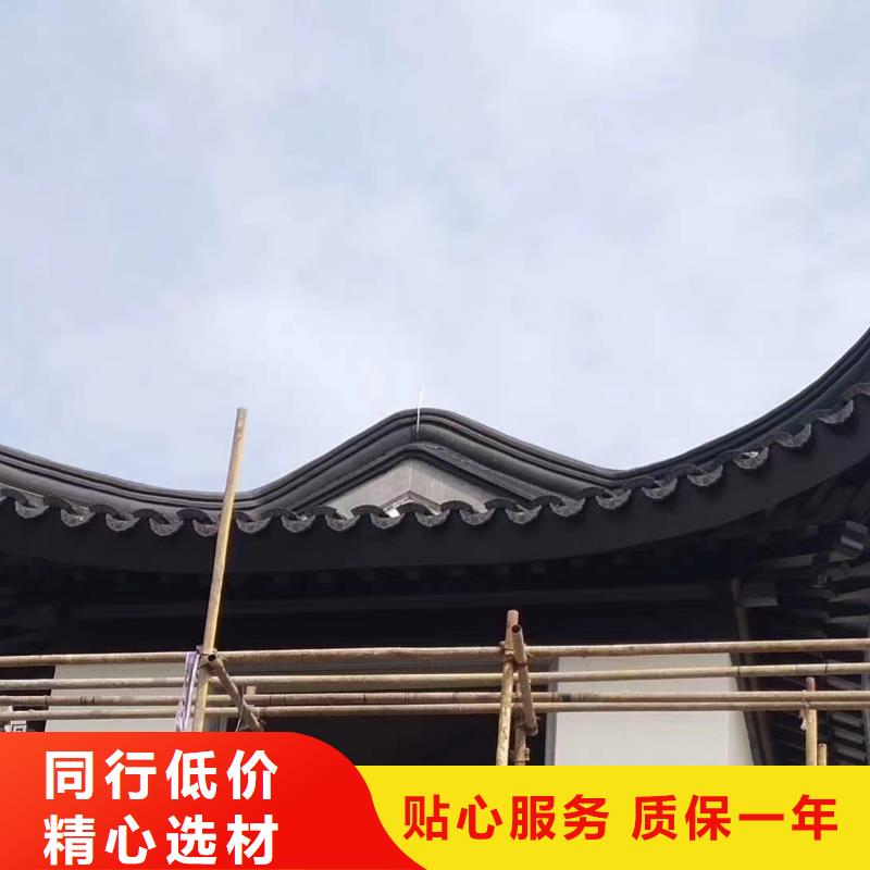 中式铝代木古建_PVC成品天沟常年出售
