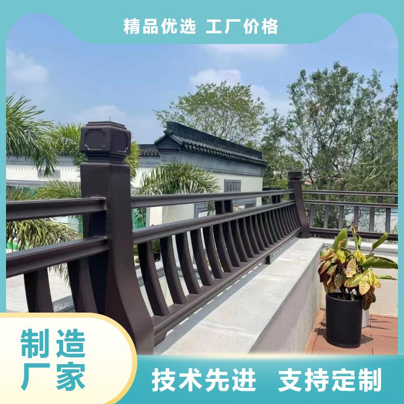 铝代木仿古建材正规厂家