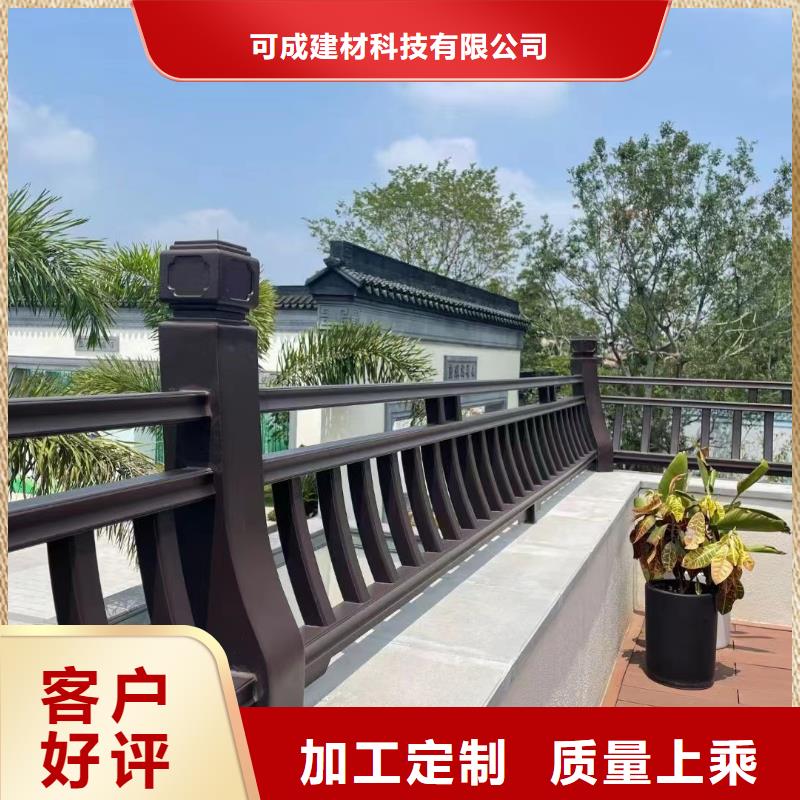 武清|南开|红桥|津南|河西|北辰|宝坻【中式铝代木古建_铝合金落水管供应商】-企业旺旺