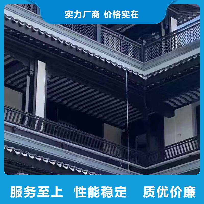 铝合金连廊荷包椽厂家