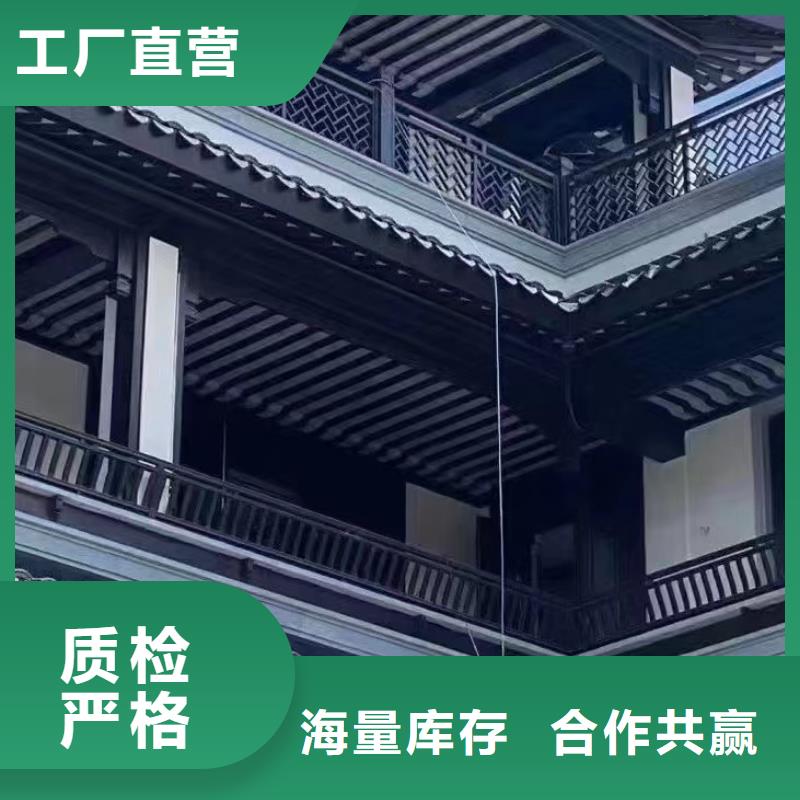 铝合金仿古栏杆信赖推荐