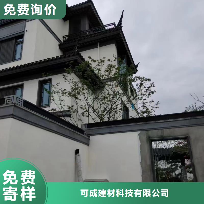 铝合金斗拱厂家