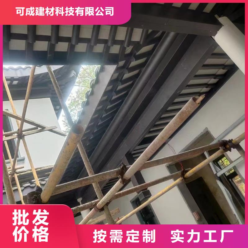 鋁合金長廊廠家直供