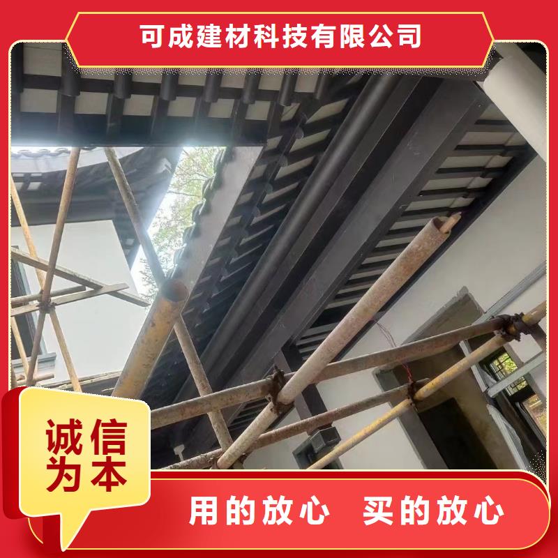 铝代木古建望砖订制