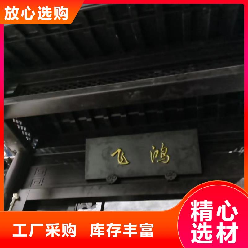 铝合金西施椅发货及时