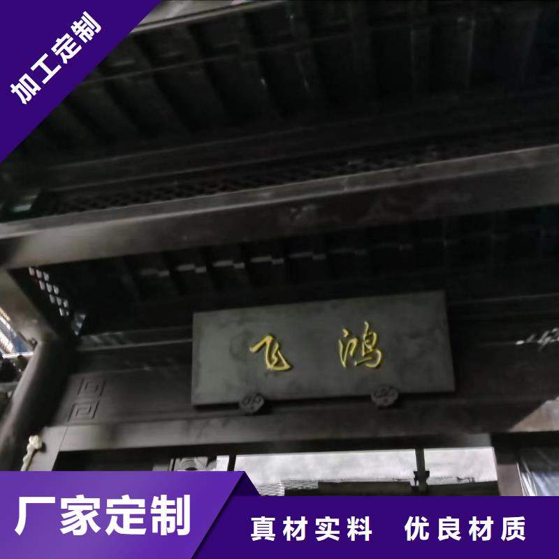 铝合金中式凉亭值得信赖