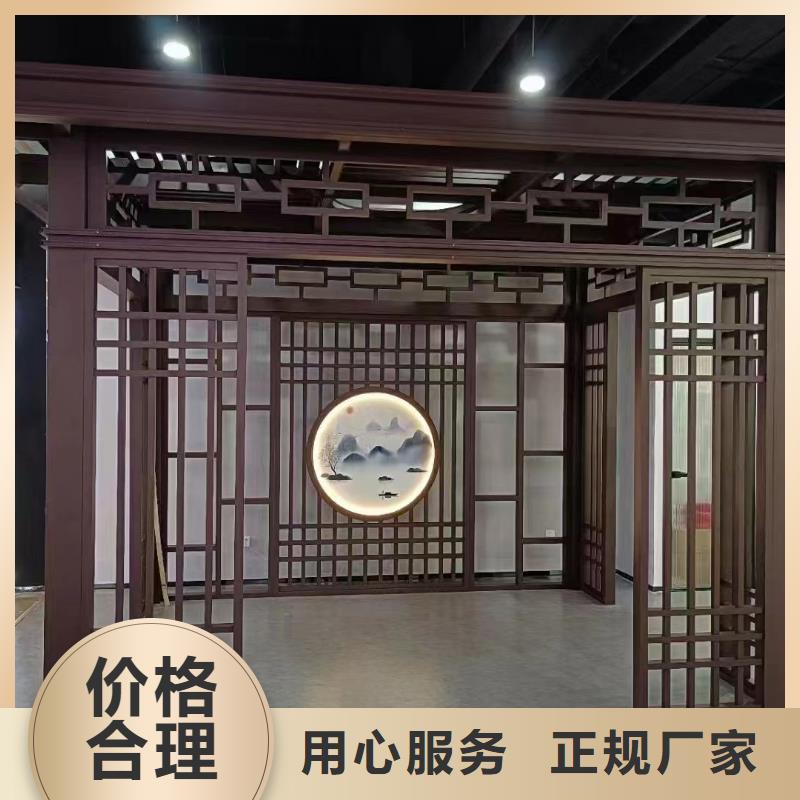 中式鋁代木供應商