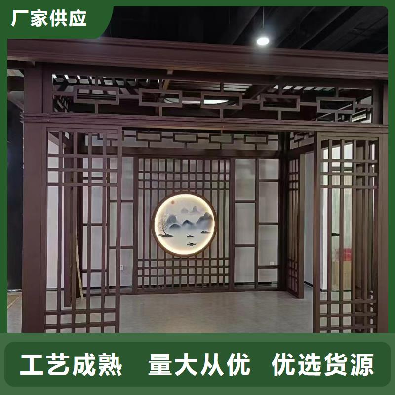 中式鋁代木古建鋁合金落水管就近發(fā)貨