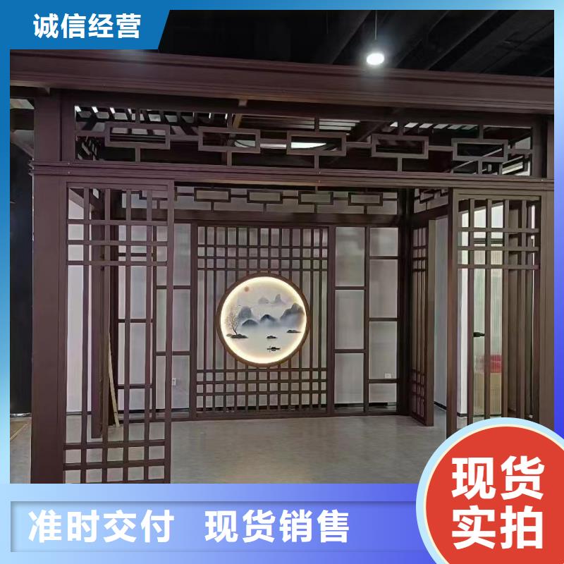 【中式铝代木古建】,彩铝雨水管专业品质可成铝合金雨水管