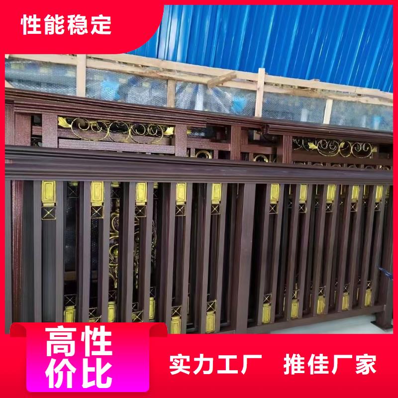 铝合金古建筑装饰构件批发