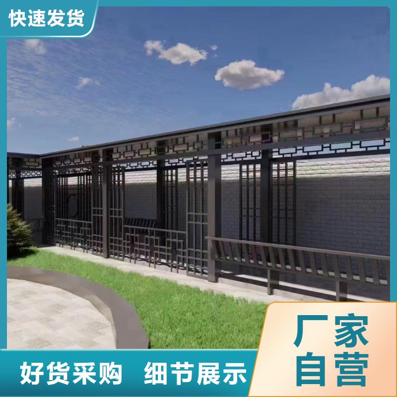 中式铝代木古建PVC成品天沟好厂家有担当