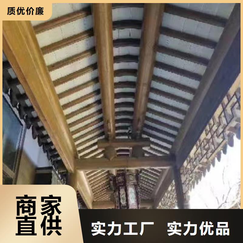 古建铝结构安装