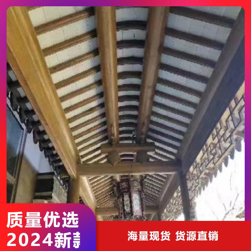 铝合金仿古栏杆货真价实