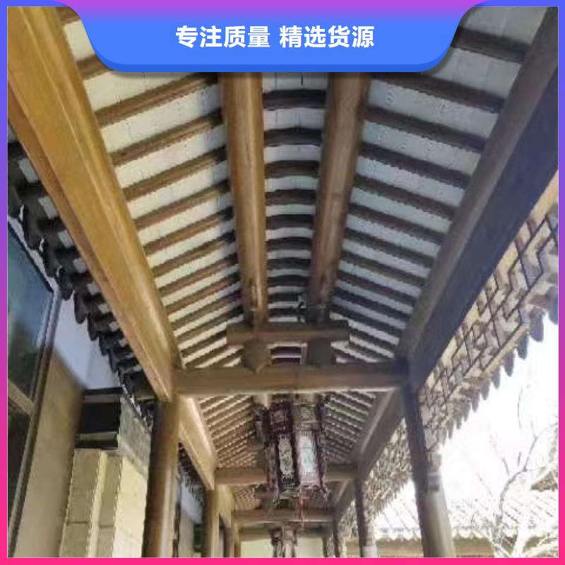 铝代木古建牛腿订制