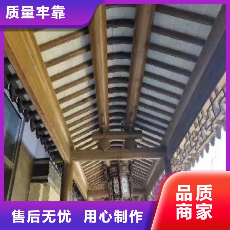 仿木铝合金古建施工