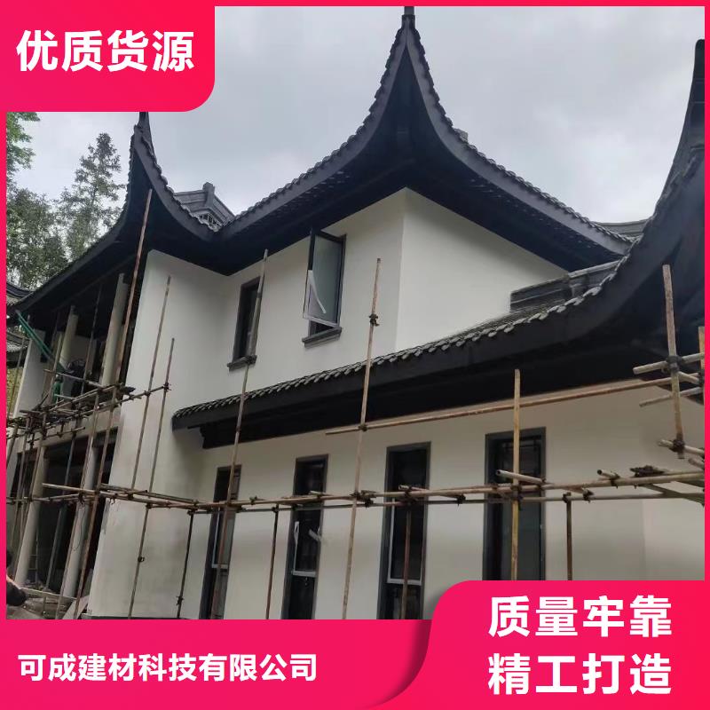 仿古铝艺构件直销价格