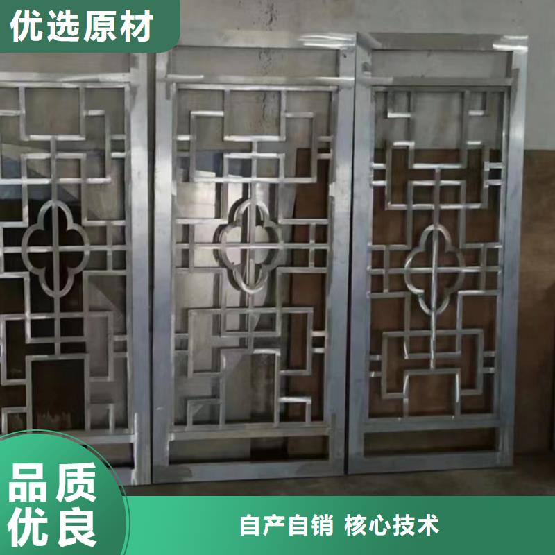 中式美人靠报价