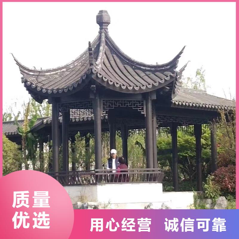 鋁代木古建梁托施工
