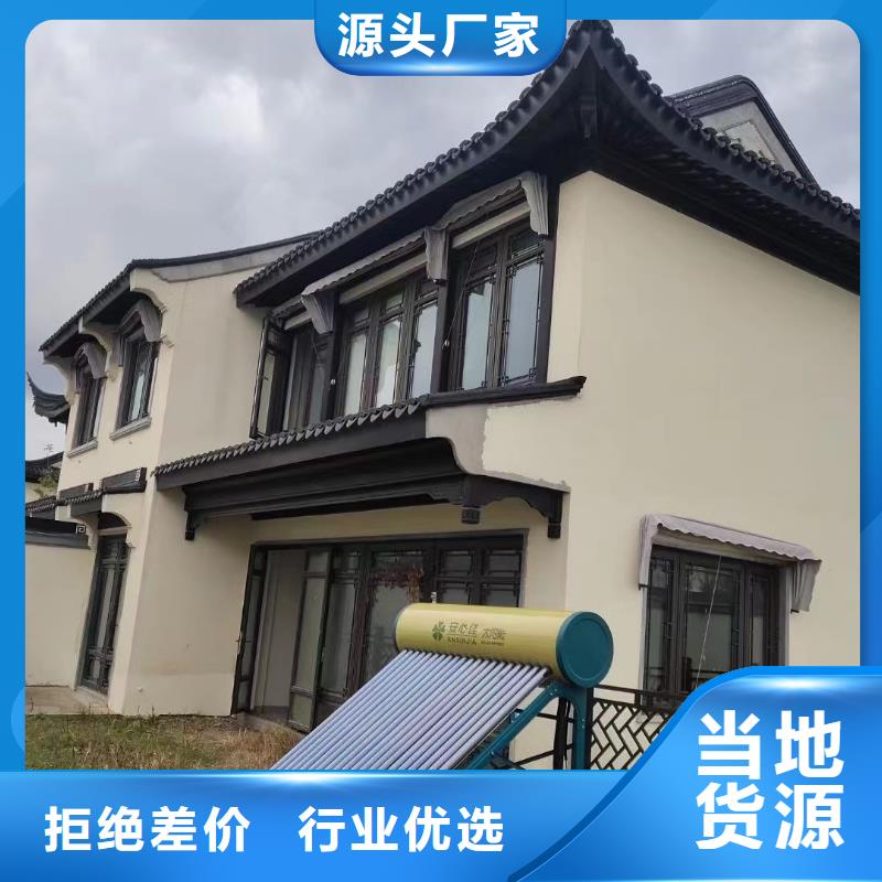 铝制仿古构件本地厂家