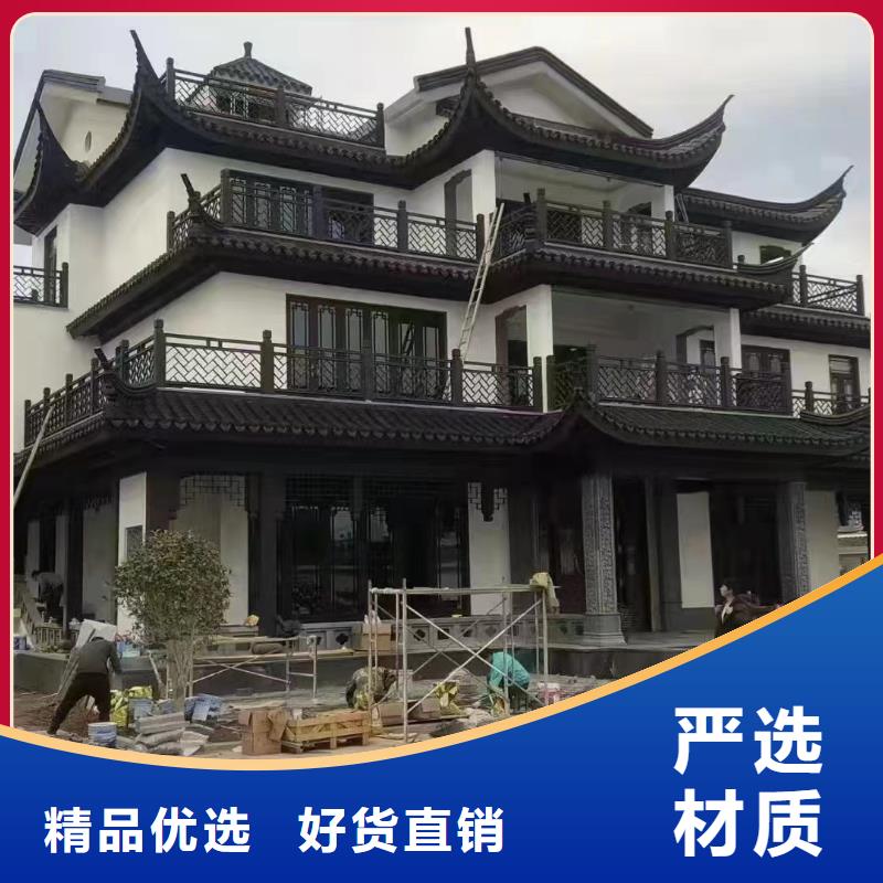鋁雀替安裝