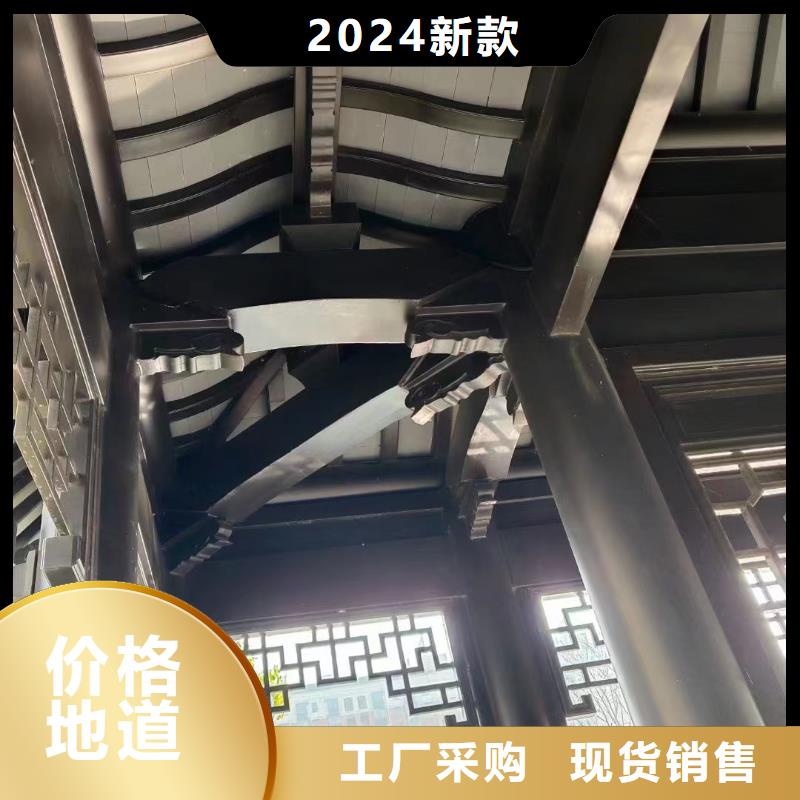古建铝结构安装