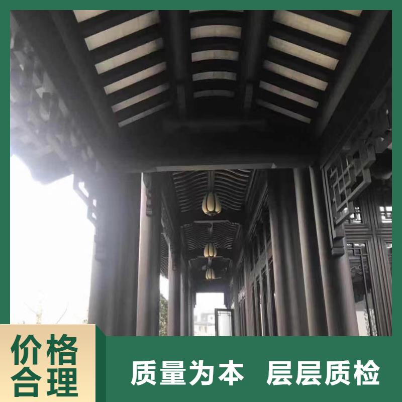 鋁代木古建水榭品質保證